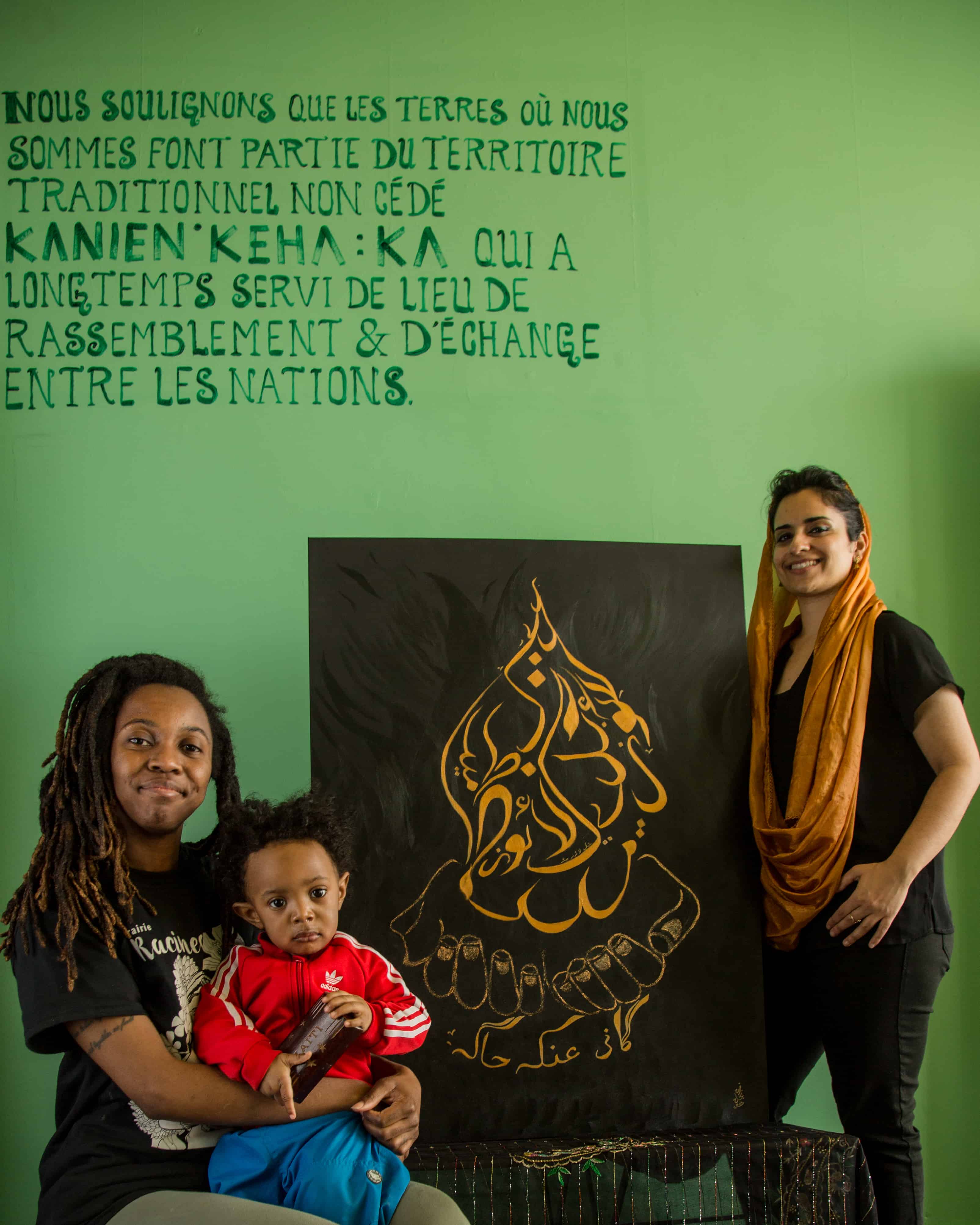 Art noir afro-américain - Affirmations positives - Liban